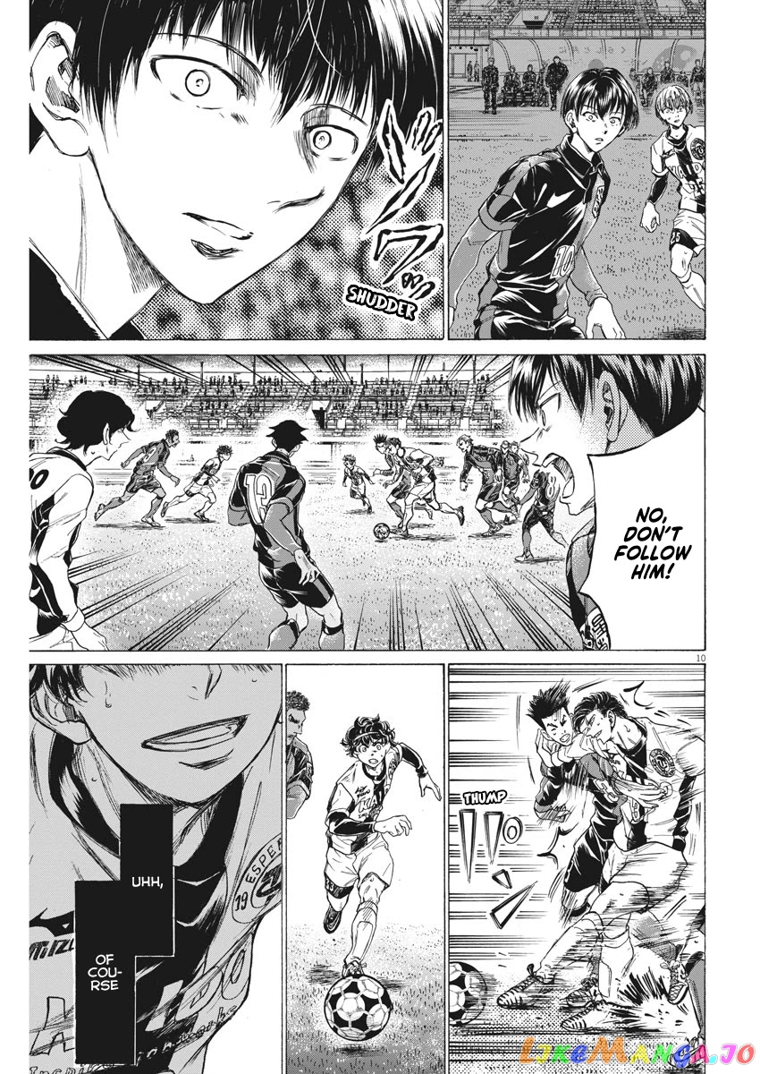 Ao Ashi, Chapter 261 image 11